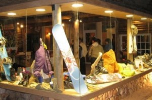 no_limit_rental_ski_1